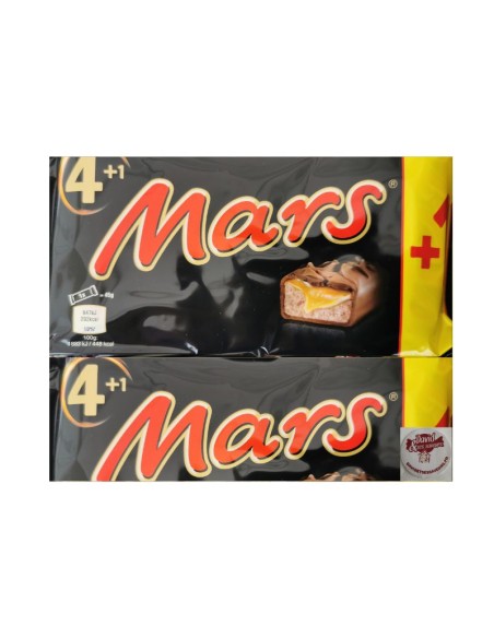 Confiserie Chocolat Marque Mondelèz Barre chocolat davidetsessaveurs..