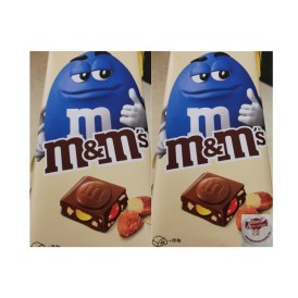 Confiserie Chocolat Marque M&m's Tablette de chocolat davidetsessaveur